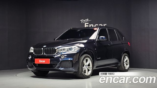 BMW X5 2018