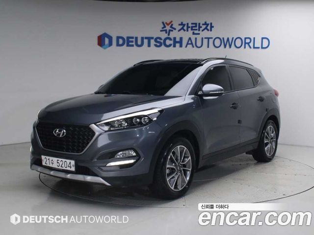 Hyundai Tucson 2017