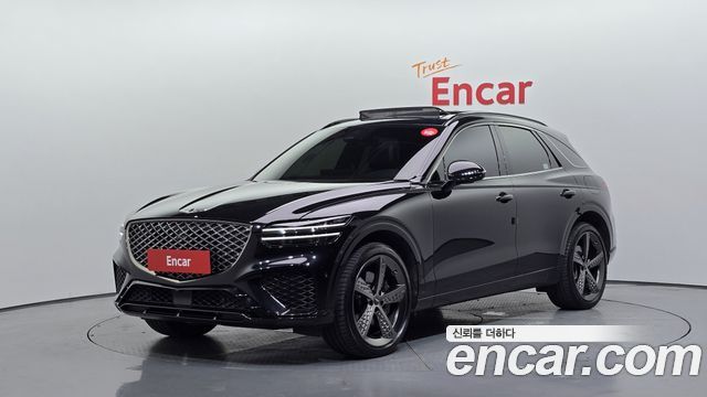 Genesis GV70 2022