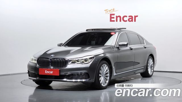 BMW 7-Series 2016