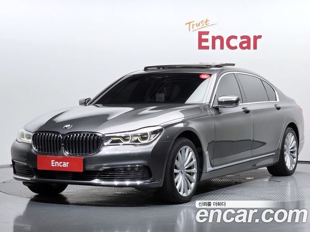 BMW 7-Series 2016