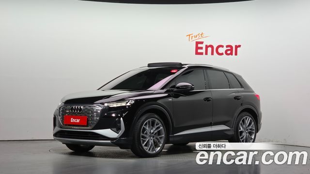 Audi Q4 e-tron 2026