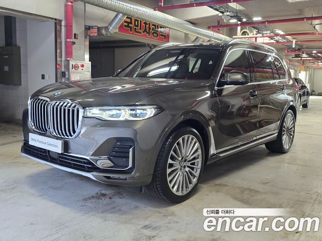BMW X7 2022