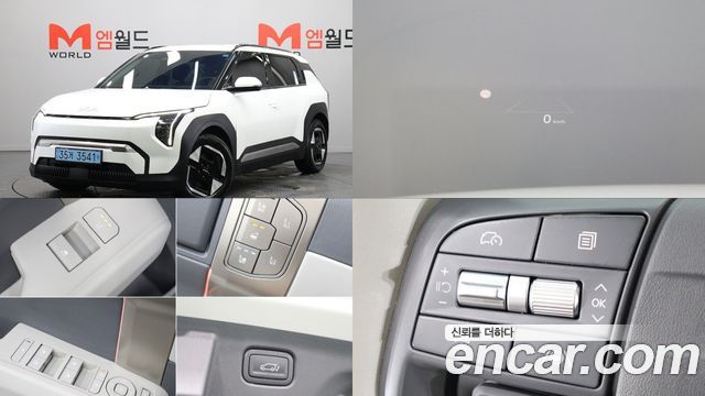Kia EV3 2024