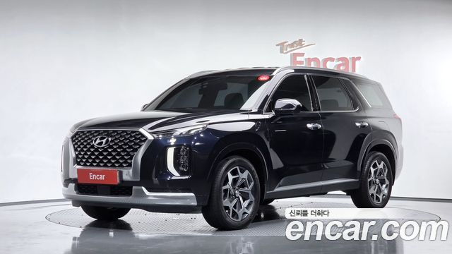 Hyundai Palisade 2020