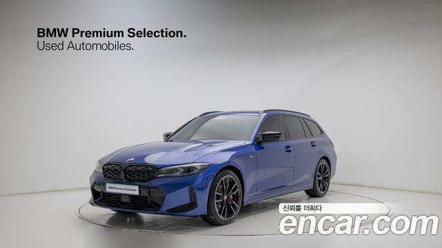 BMW 3-Series 2026