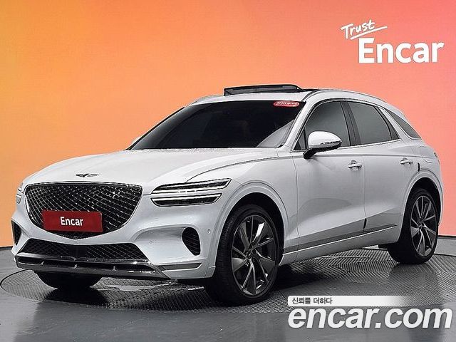 Genesis GV70 2023