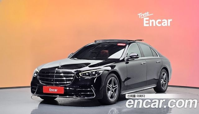 Mercedes-Benz S-Class 2022