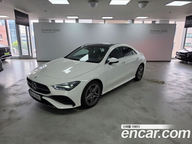 Mercedes-Benz CLA-Class 2026