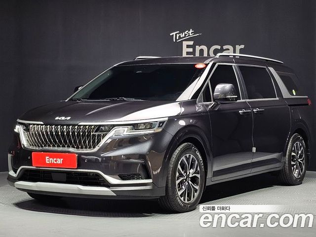 Kia Canival 2023