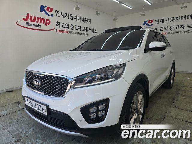 Kia Sorento 2015