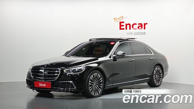 Mercedes-Benz S-Class 2021