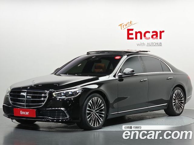 Mercedes-Benz S-Class 2021