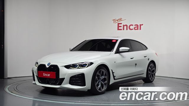 BMW i4 2023