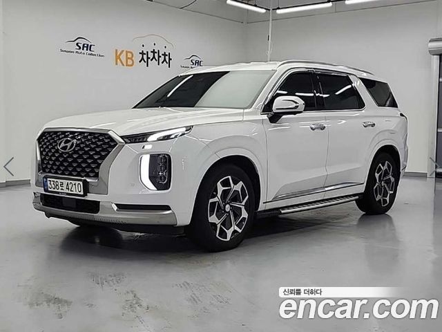 Hyundai Palisade 2021