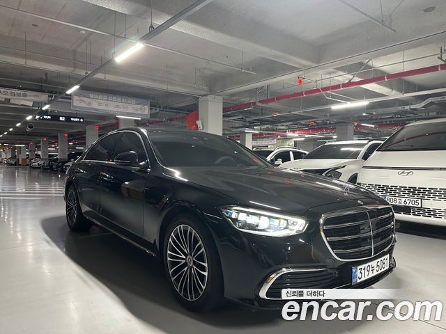 Mercedes-Benz S-Class 2024