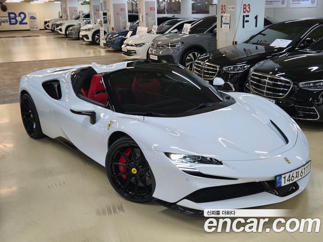 Ferrari SF90 2023