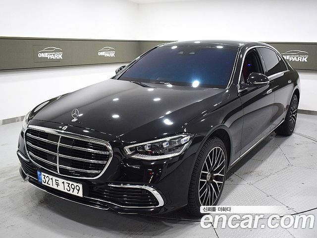 Mercedes-Benz S-Class 2022