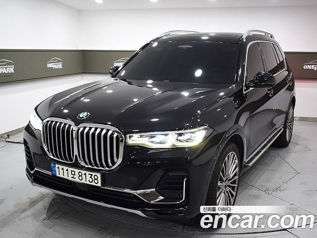 BMW X7 2021