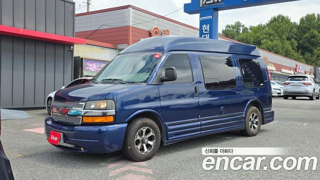 Chevrolet Express Van 2004