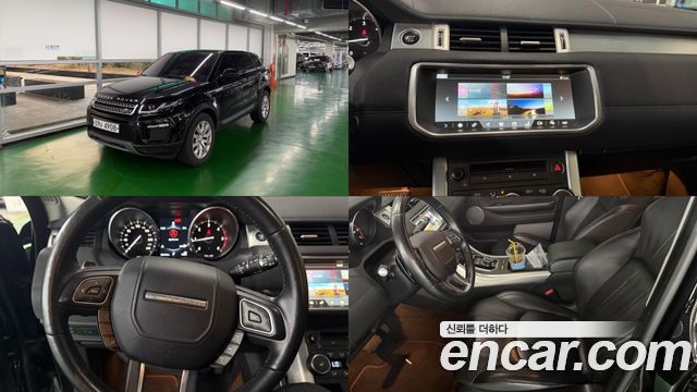 Land Rover Range Rover Evoque 2018
