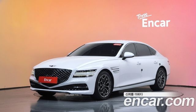Genesis G80 2020