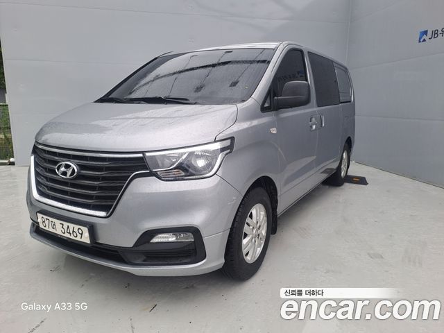 Hyundai Starex 2020