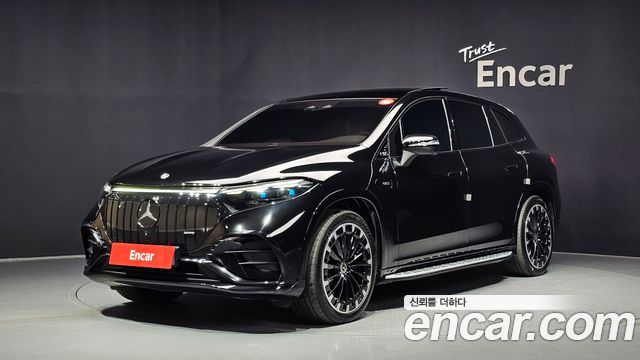 Mercedes-Benz EQS 2023
