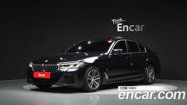 BMW 5-Series 2020