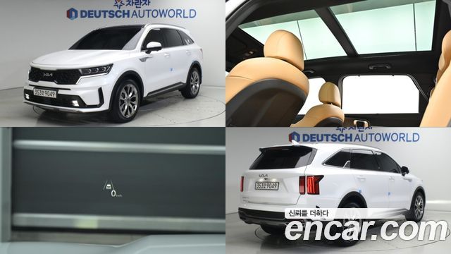 Kia Sorento 2023