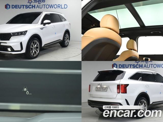 Kia Sorento 2023