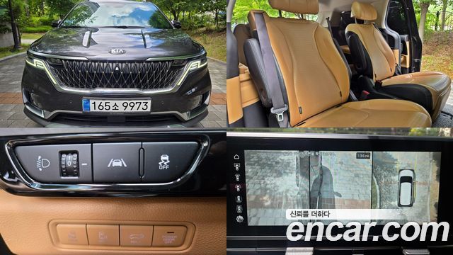 Kia Canival 2020