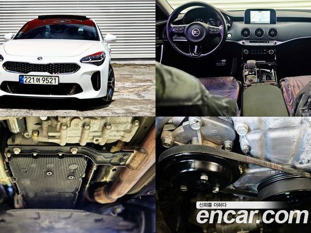 Kia Stinger 2017