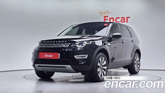 Land Rover Discovery Sport 2018