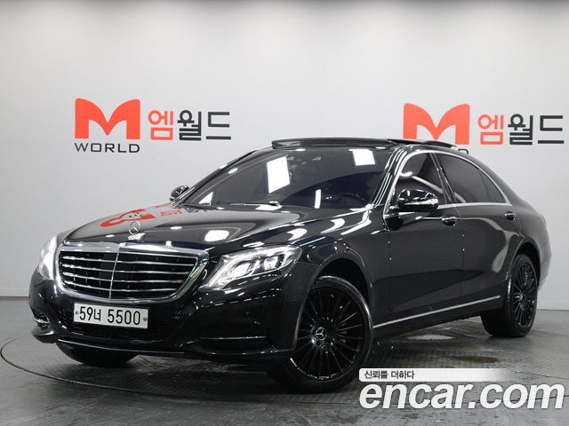 Mercedes-Benz S-Class 2014