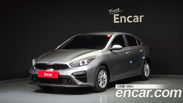 Kia K3 2021