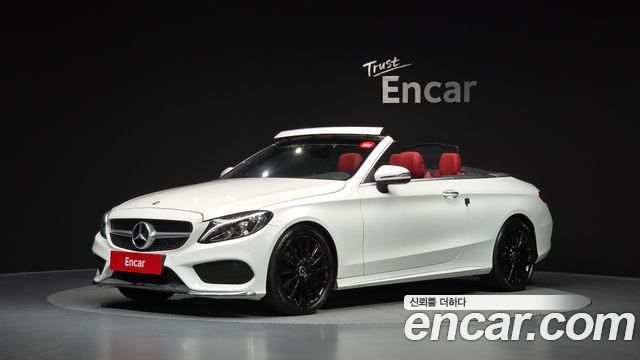 Mercedes-Benz C-Class 2017