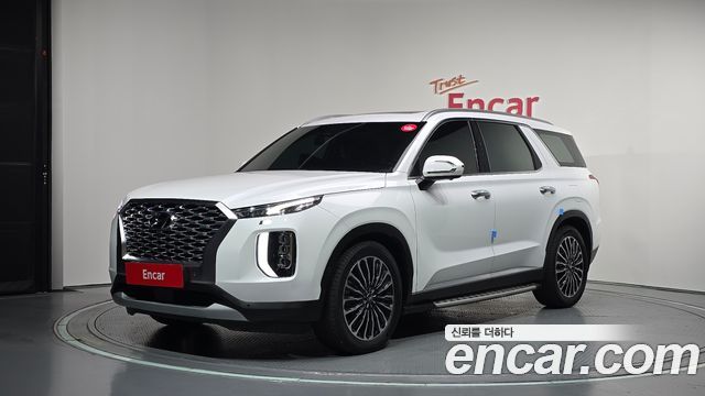 Hyundai Palisade 2020