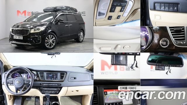 Kia Canival 2018