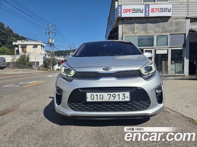Kia morning 2017