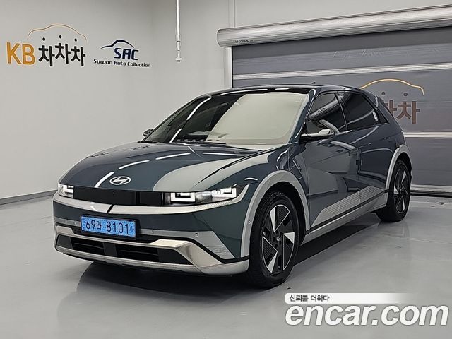 Hyundai Ioniq5 2024