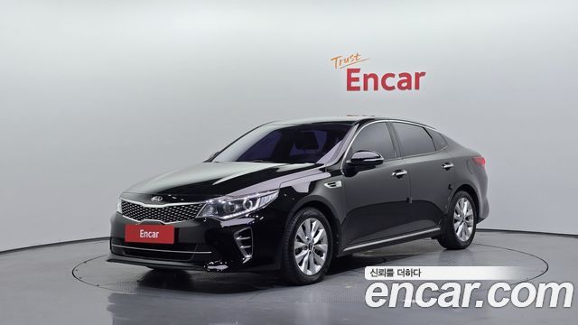 Kia K5 2017