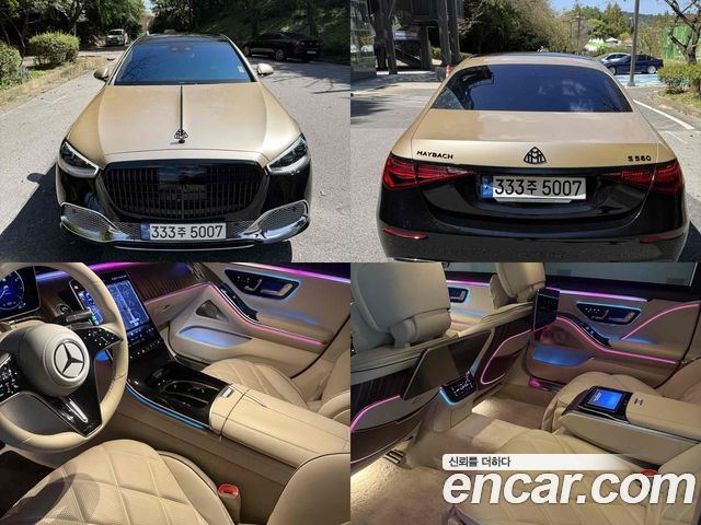 Mercedes-Benz S-Class 2022