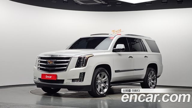 Cadillac Escalade 2019