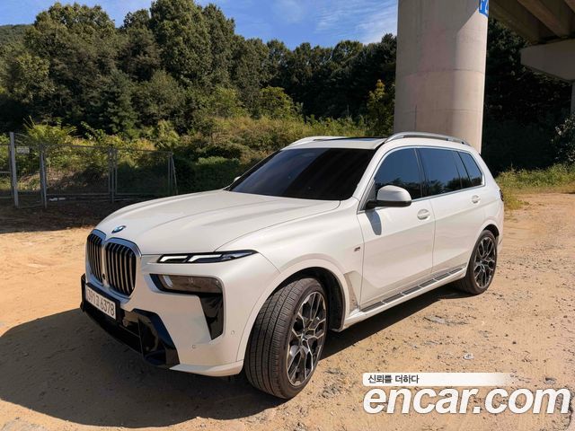 BMW X7 2023