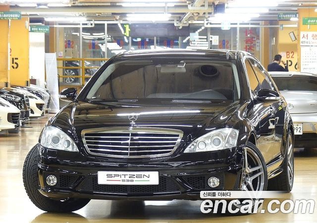 Mercedes-Benz S-Class 2008