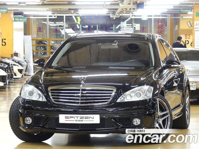 Mercedes-Benz S-Class 2008