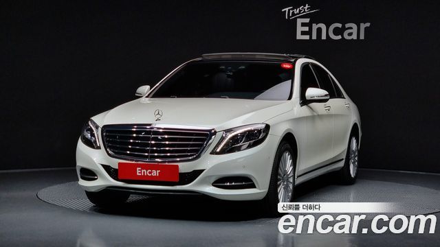Mercedes-Benz S-Class 2014