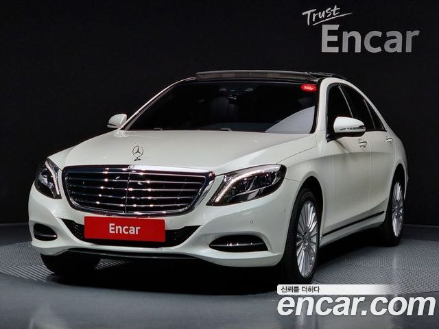 Mercedes-Benz S-Class 2014