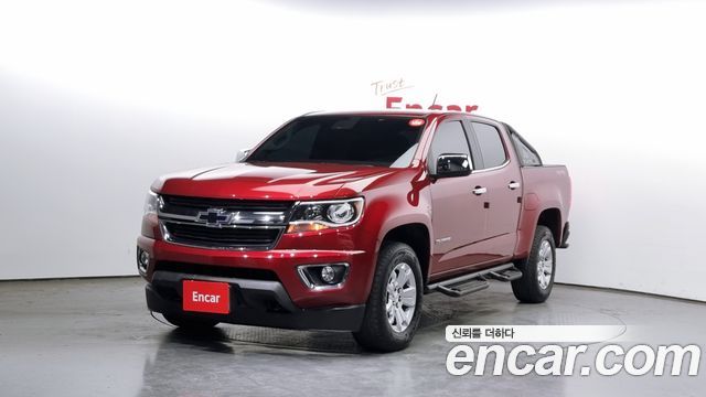 Chevrolet Colorado 2020